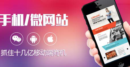 網(wǎng)站首頁(yè)如何設(shè)計(jì)滿足SEO需求