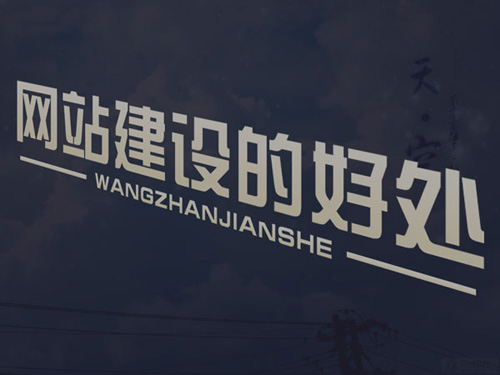流量統(tǒng)計(jì)中PV、UV、IP分別指什么